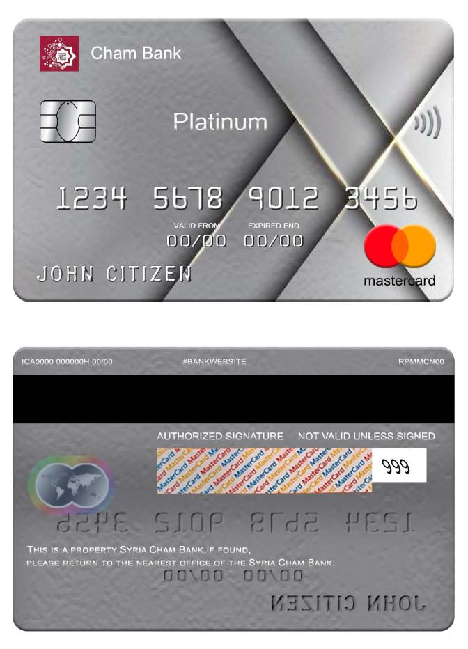 Syria Cham Bank mastercard platinum